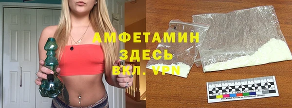 mdma Верхнеуральск